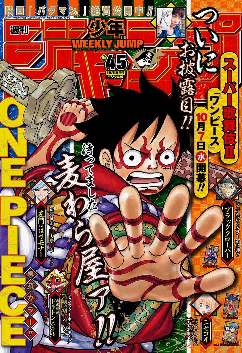 One Piece, Chapter 802 image 02